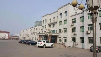 چین Winlands limited